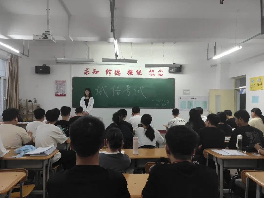 微信图片_20240617160923