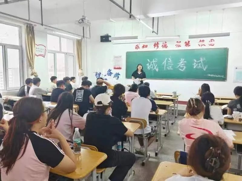 微信图片_20240617160942