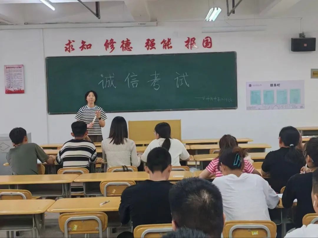 微信图片_20240617160950