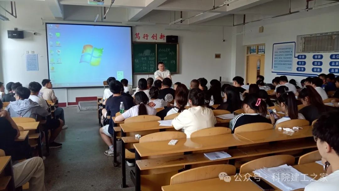 微信图片_20240619201642