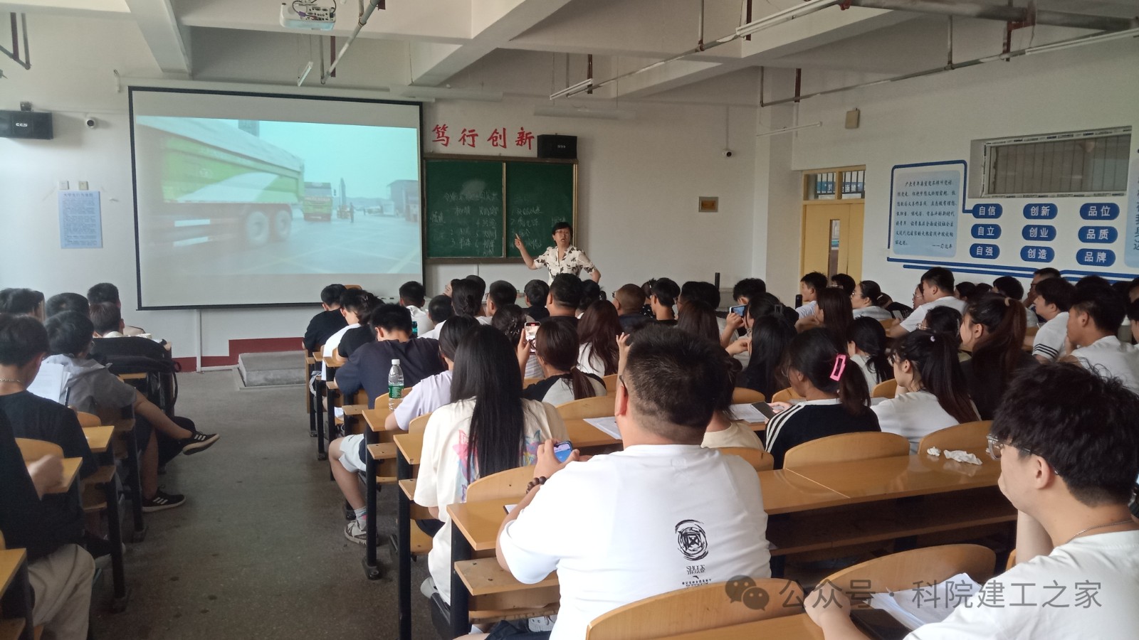 微信图片_20240619201620