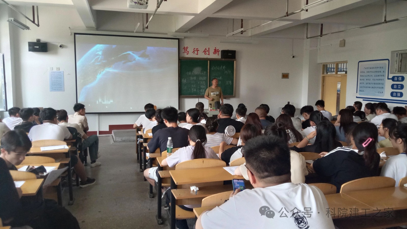 微信图片_20240619201613