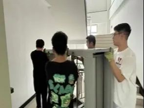 微信图片_20240621203309
