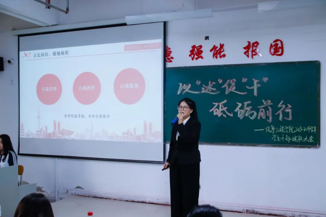 微信图片_20240621205618
