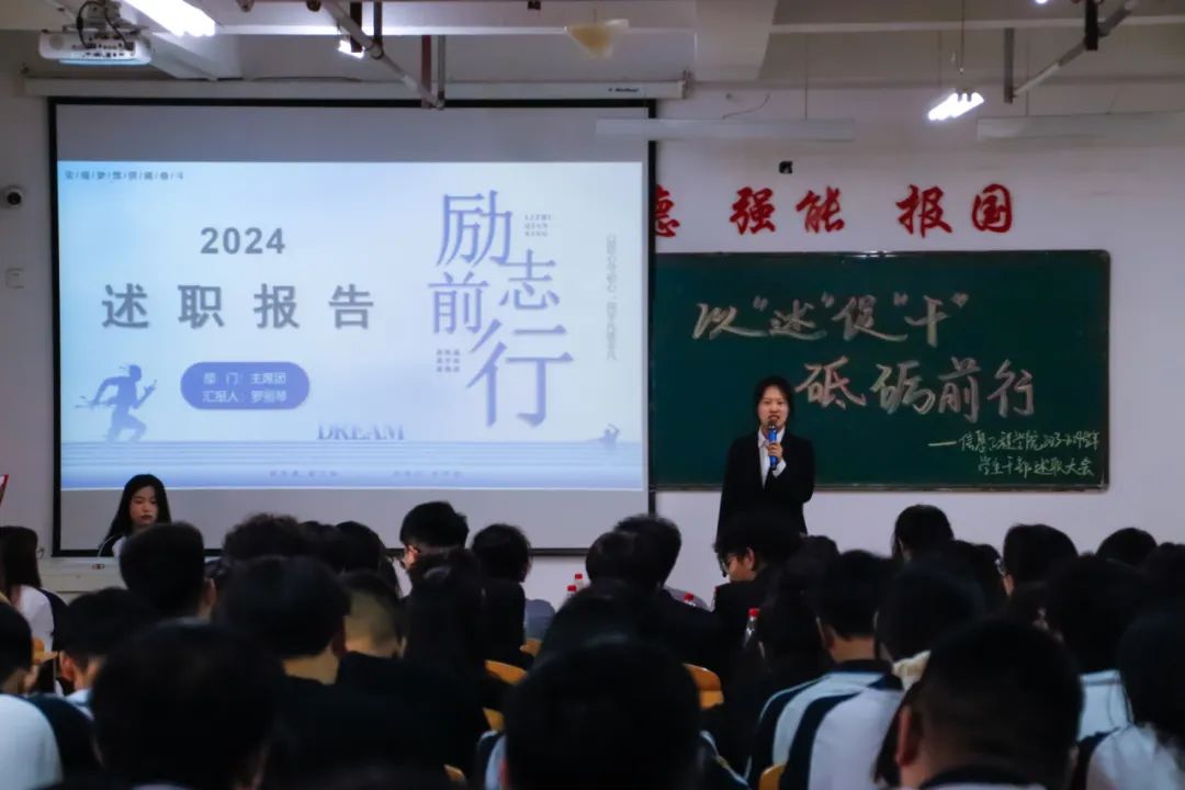 微信图片_20240621205624