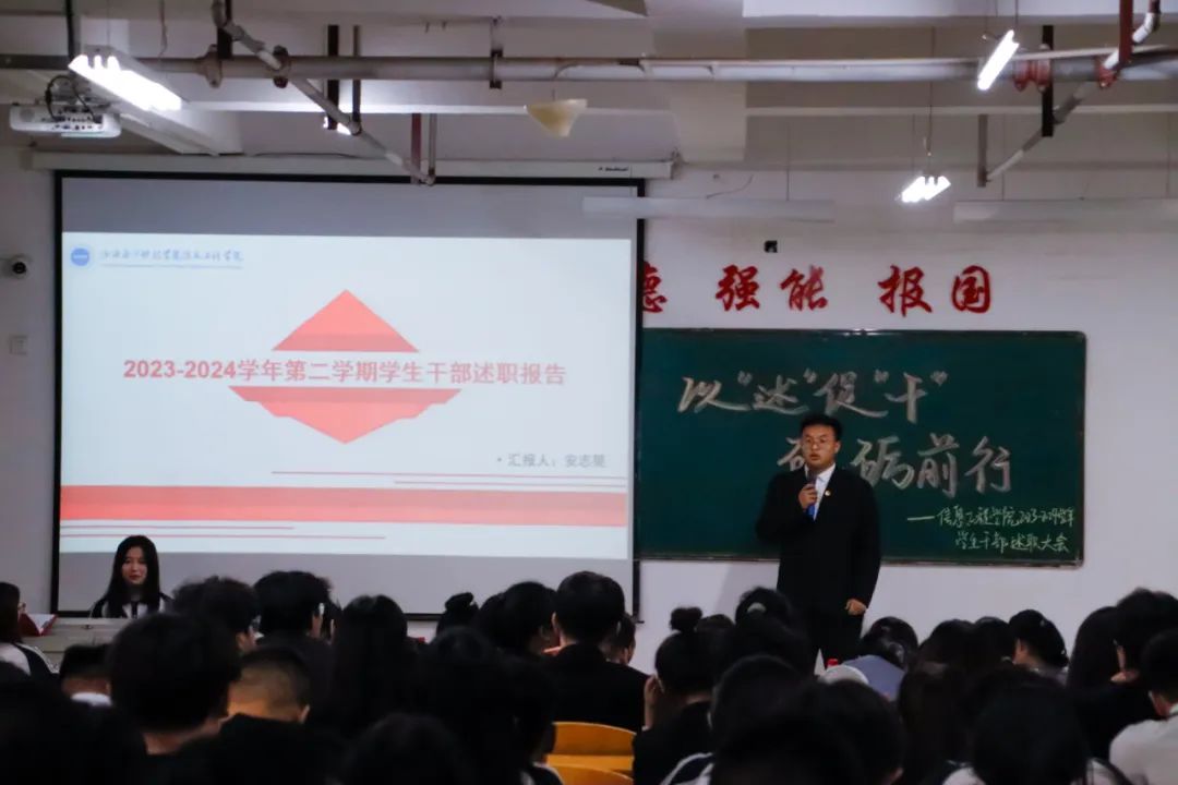 微信图片_20240621205650