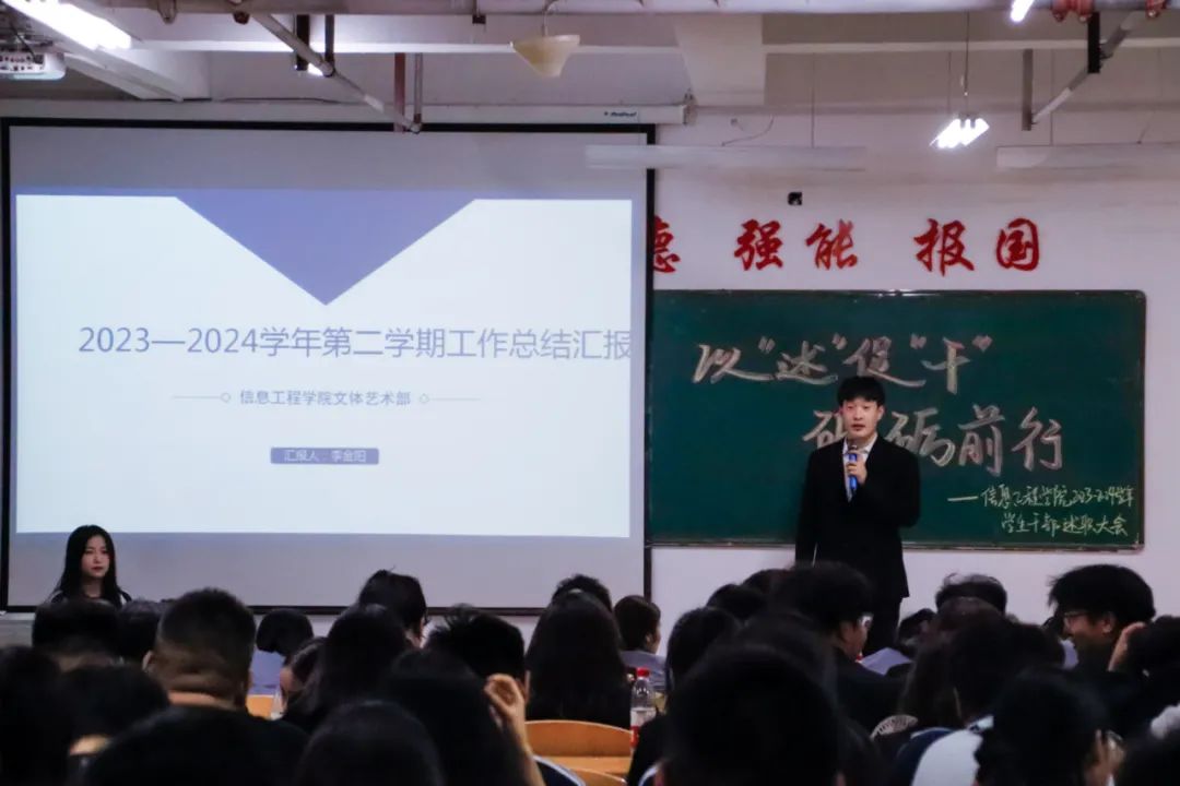微信图片_20240621205708
