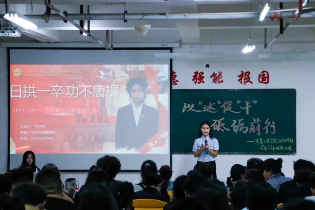 微信图片_20240621205716