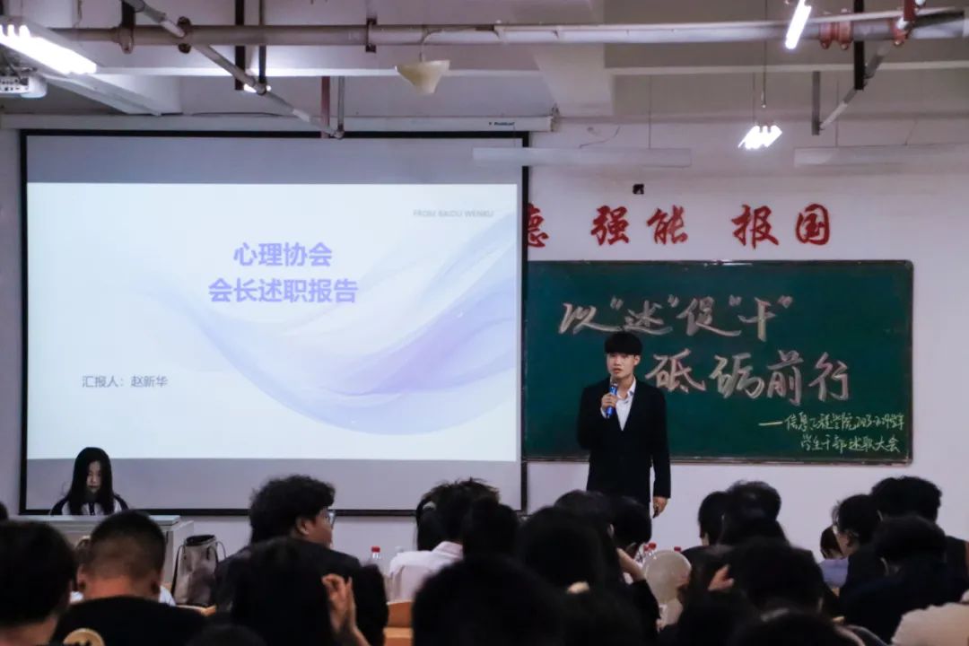 微信图片_20240621205724