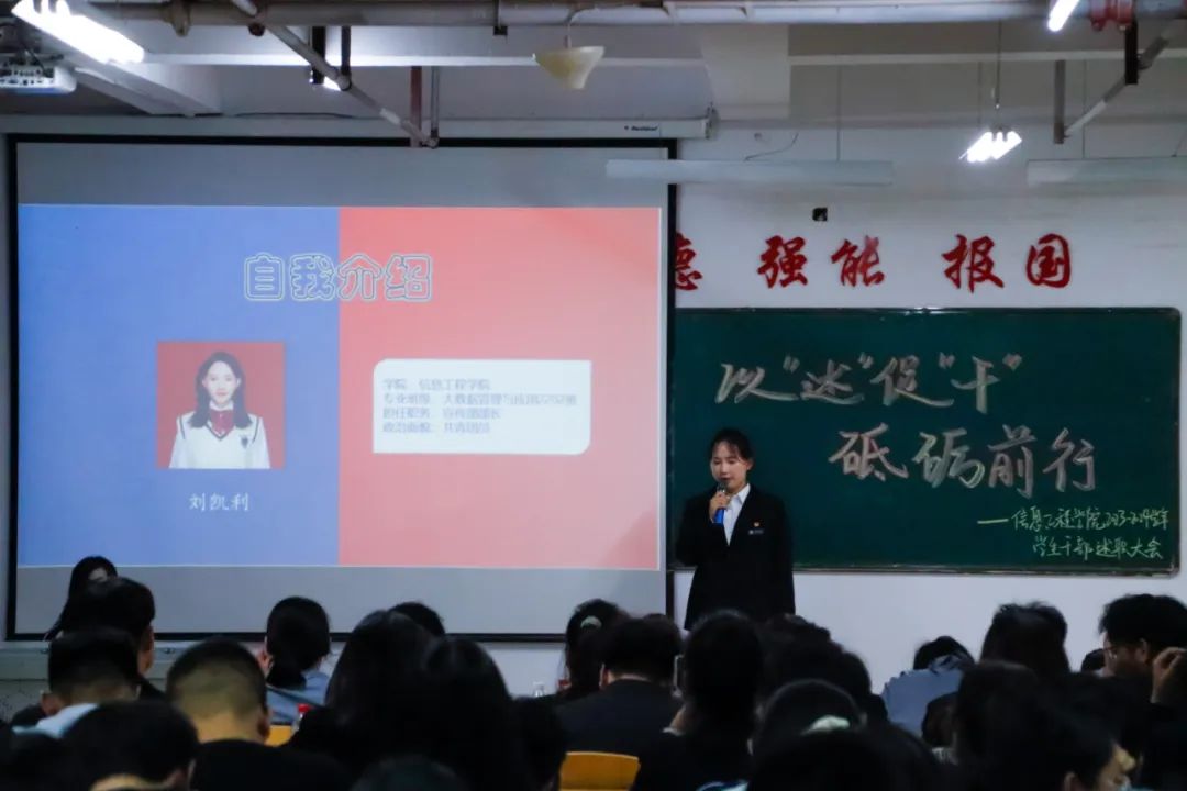 微信图片_20240621205712