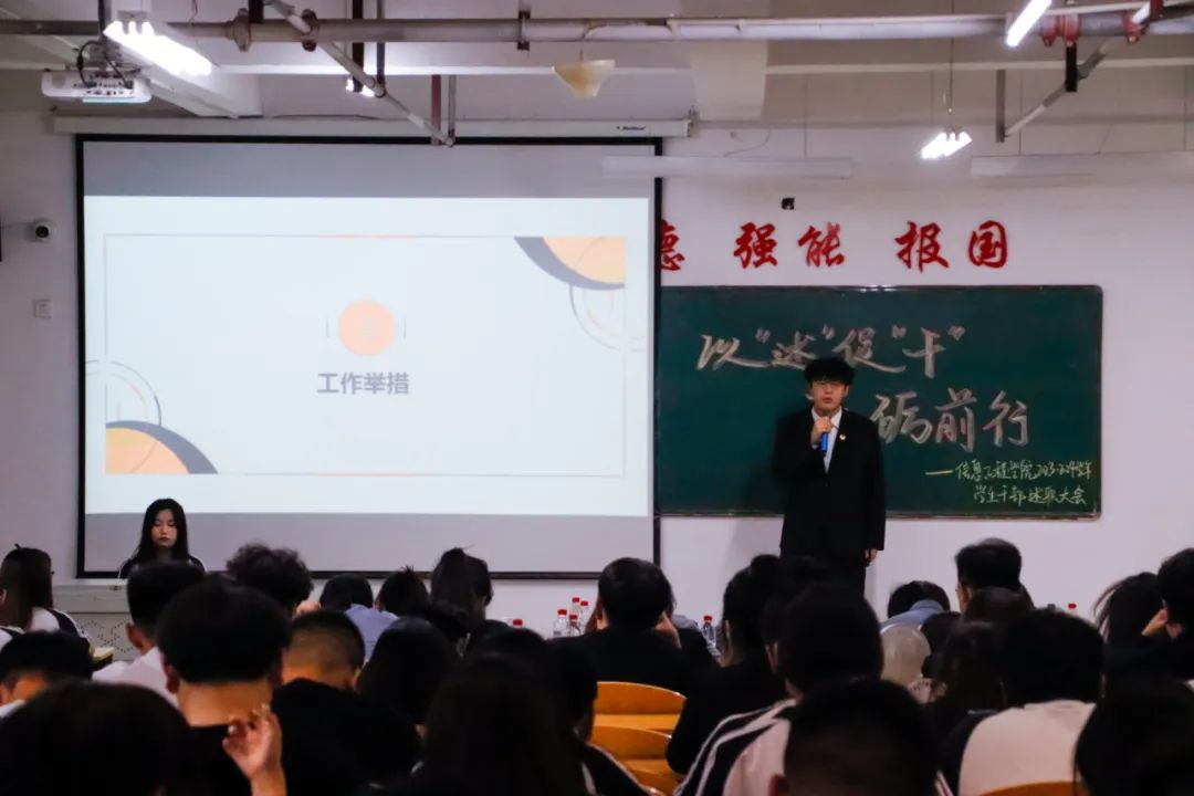 微信图片_20240621205727
