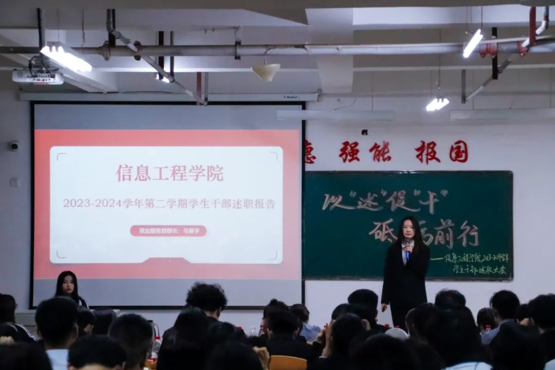 微信图片_20240621205720