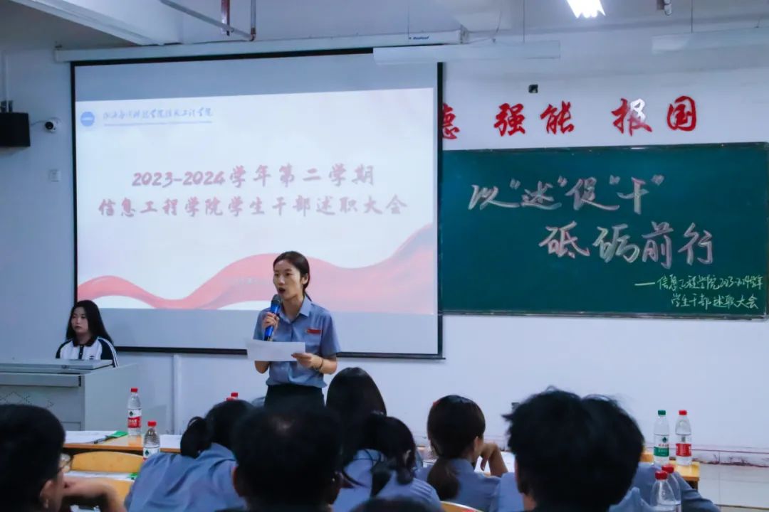微信图片_20240621205733
