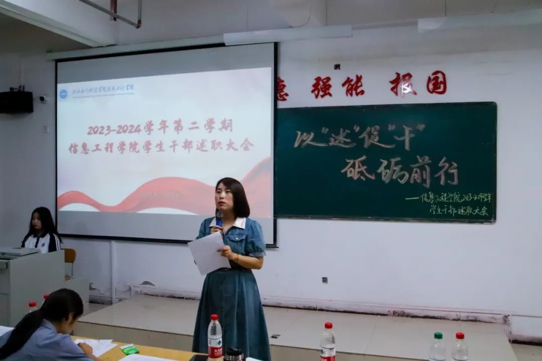 微信图片_20240621205736