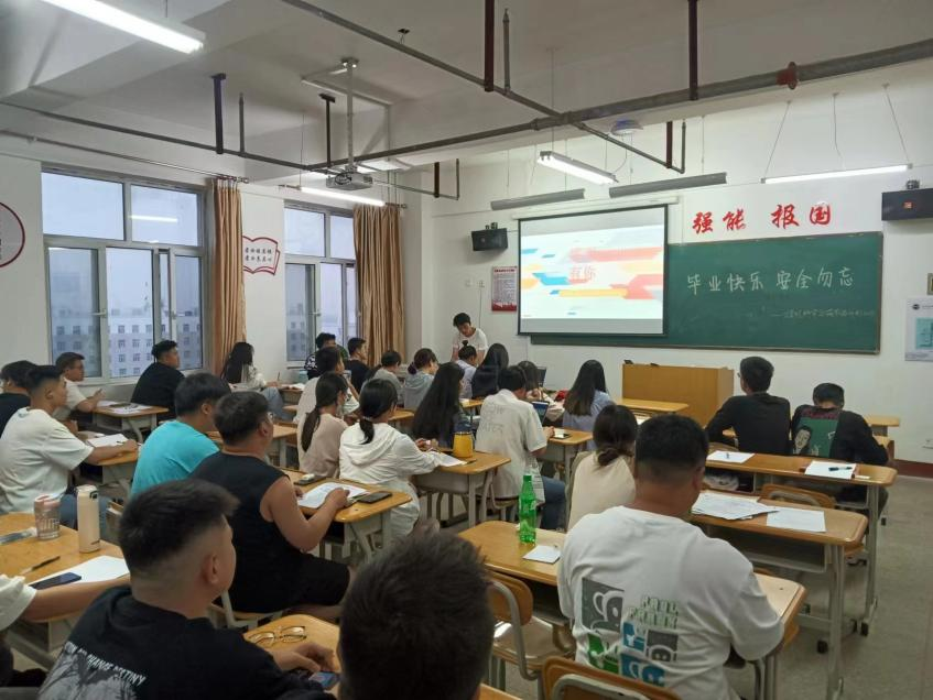 微信图片_20240621211739