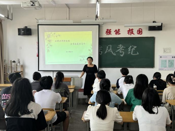 微信图片_20240621212113