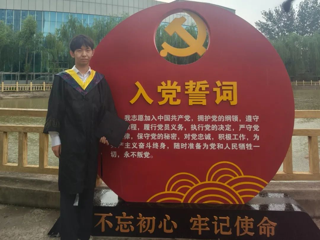 微信图片_20240624085200