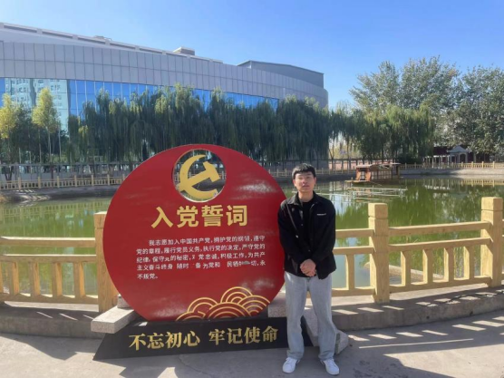 微信图片_20240624090323