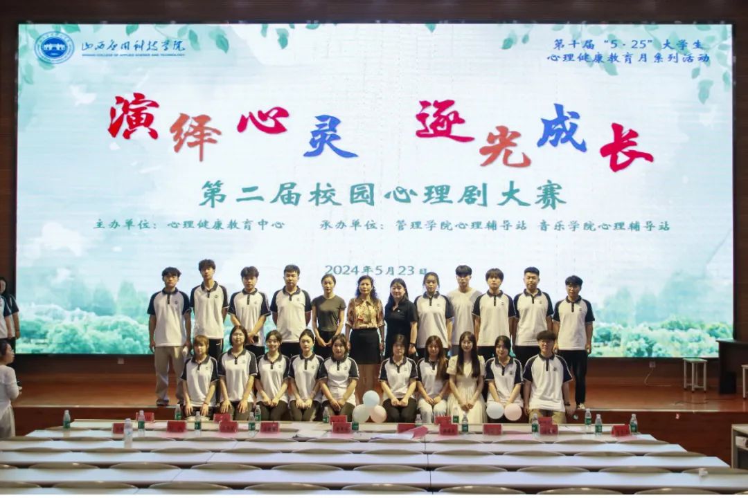 微信图片_20240702082710