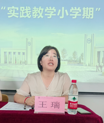 微信图片_20240702084819