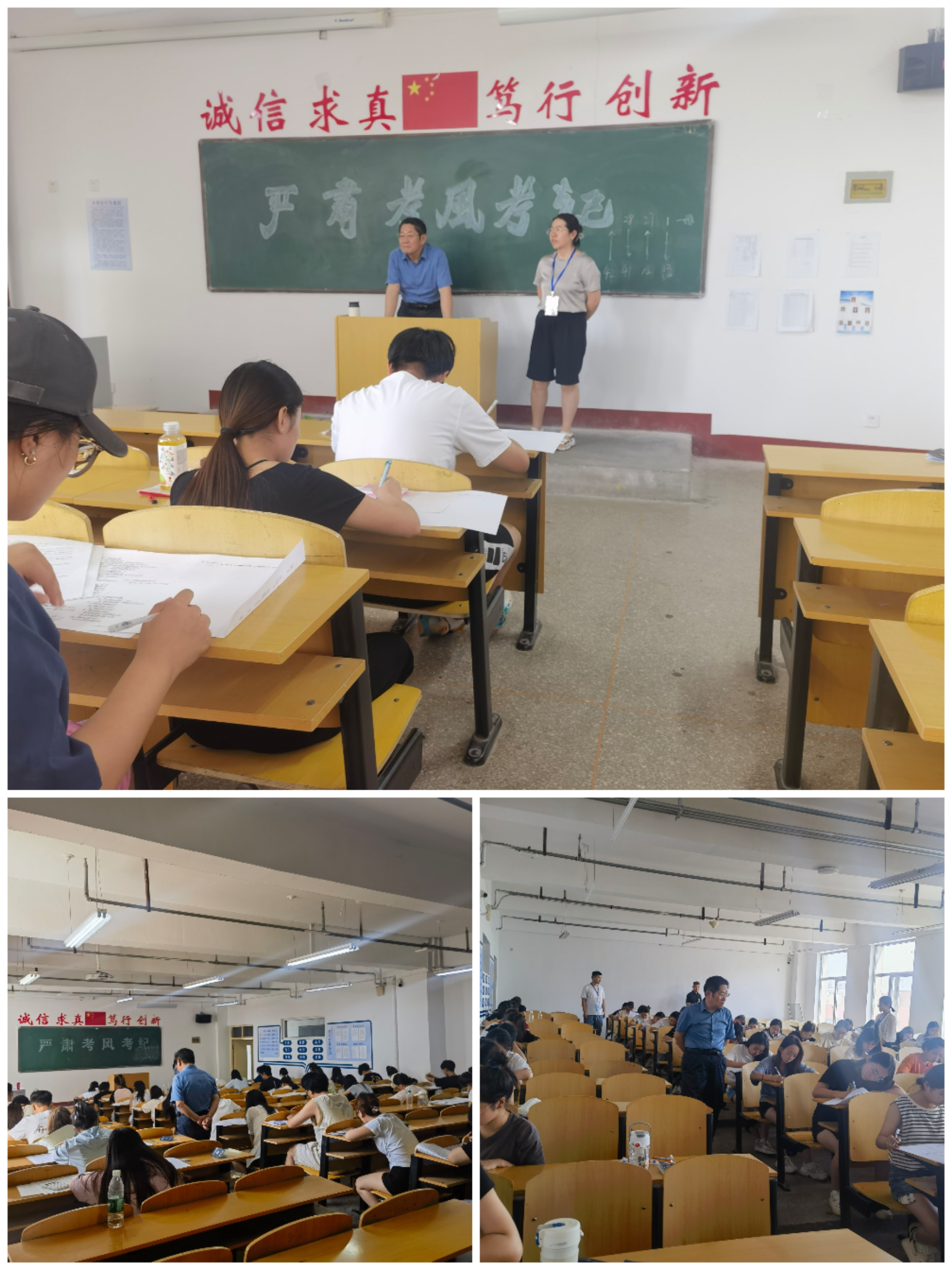 微信图片_20240629172720