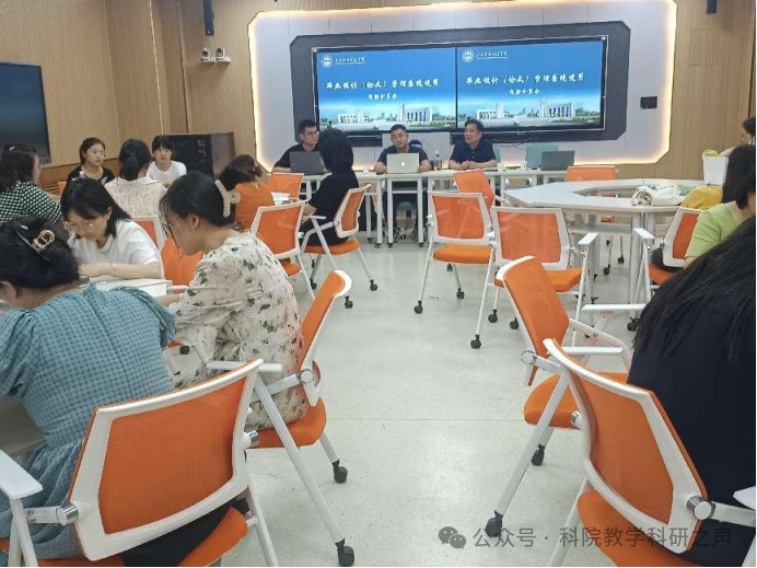 微信图片_20240718110606