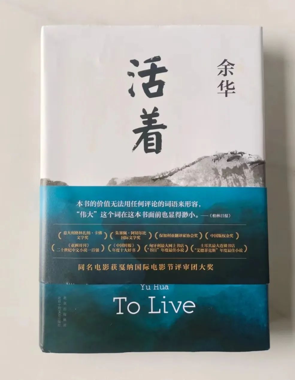 微信图片_20240718123013