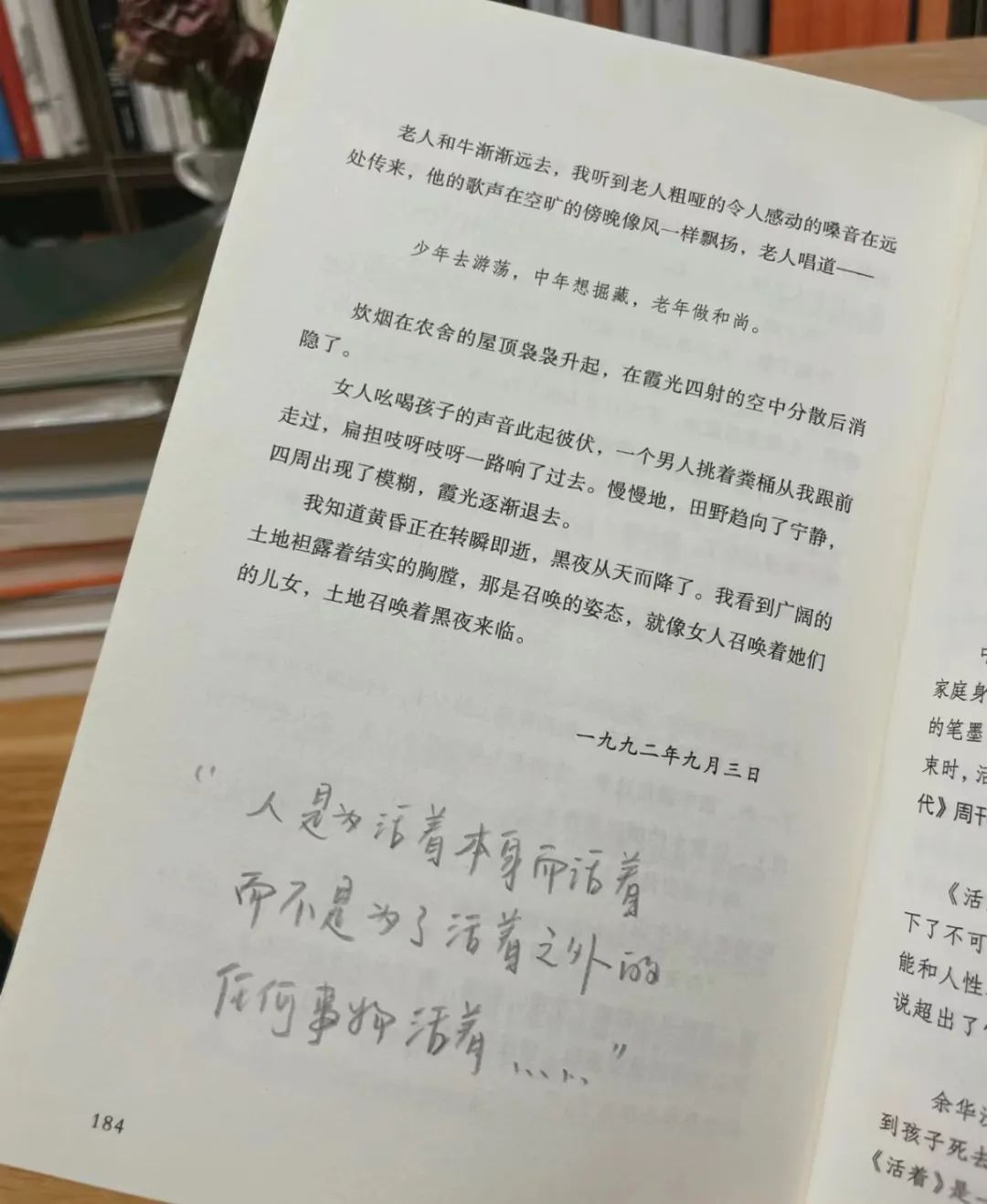微信图片_20240718123021
