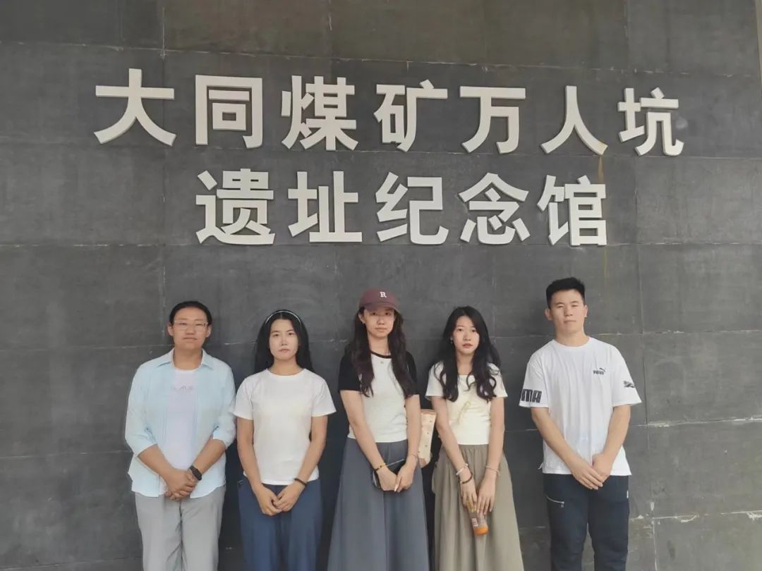 微信图片_20240727230136
