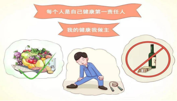 微信图片_20240727232854