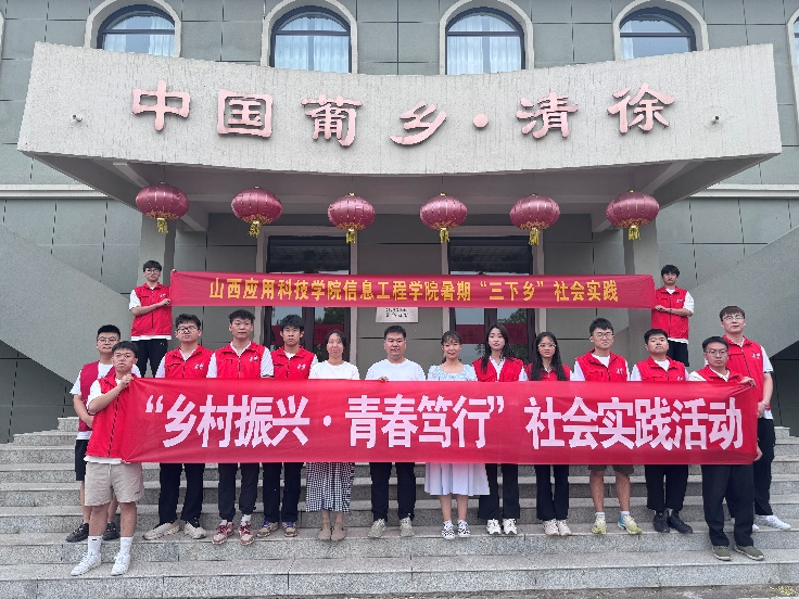 微信图片_20240812184810