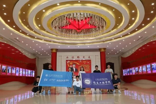微信图片_20240812191030