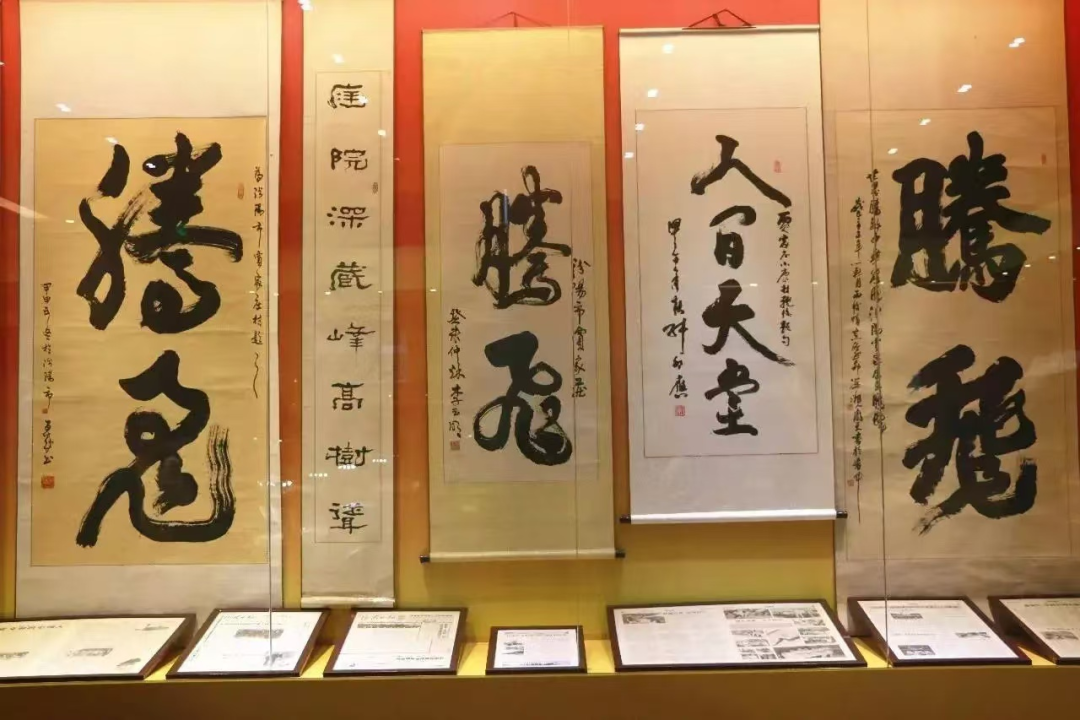 微信图片_20240812191040