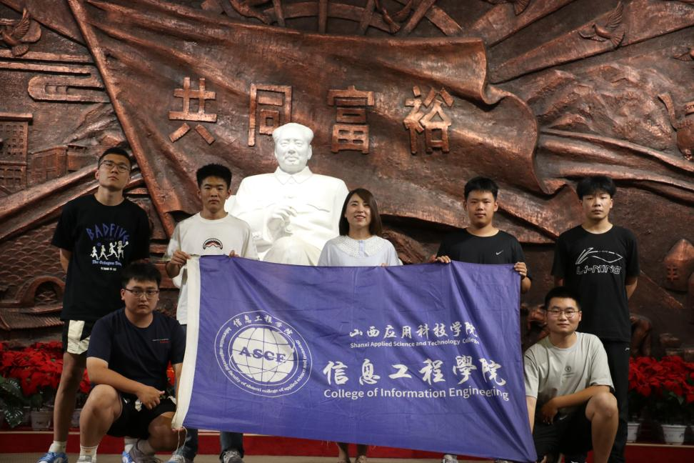 微信图片_20240812191102