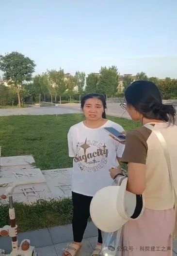 微信图片_20240818153620