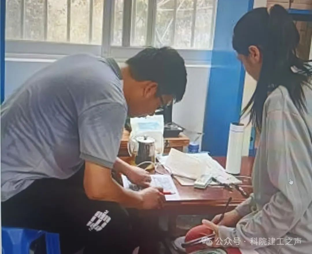 微信图片_20240818154453