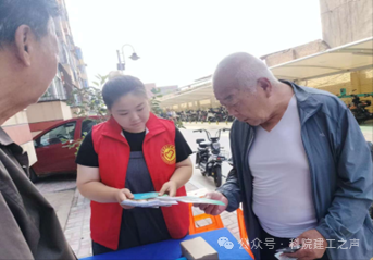 微信图片_20240821160927
