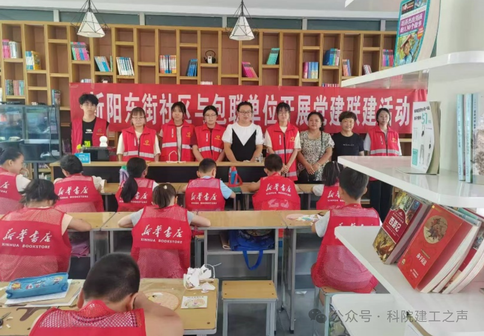 微信图片_20240824130235