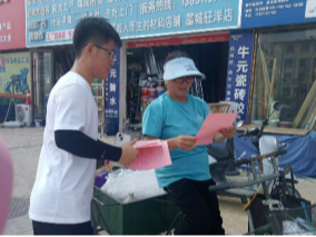 微信图片_20240825172346
