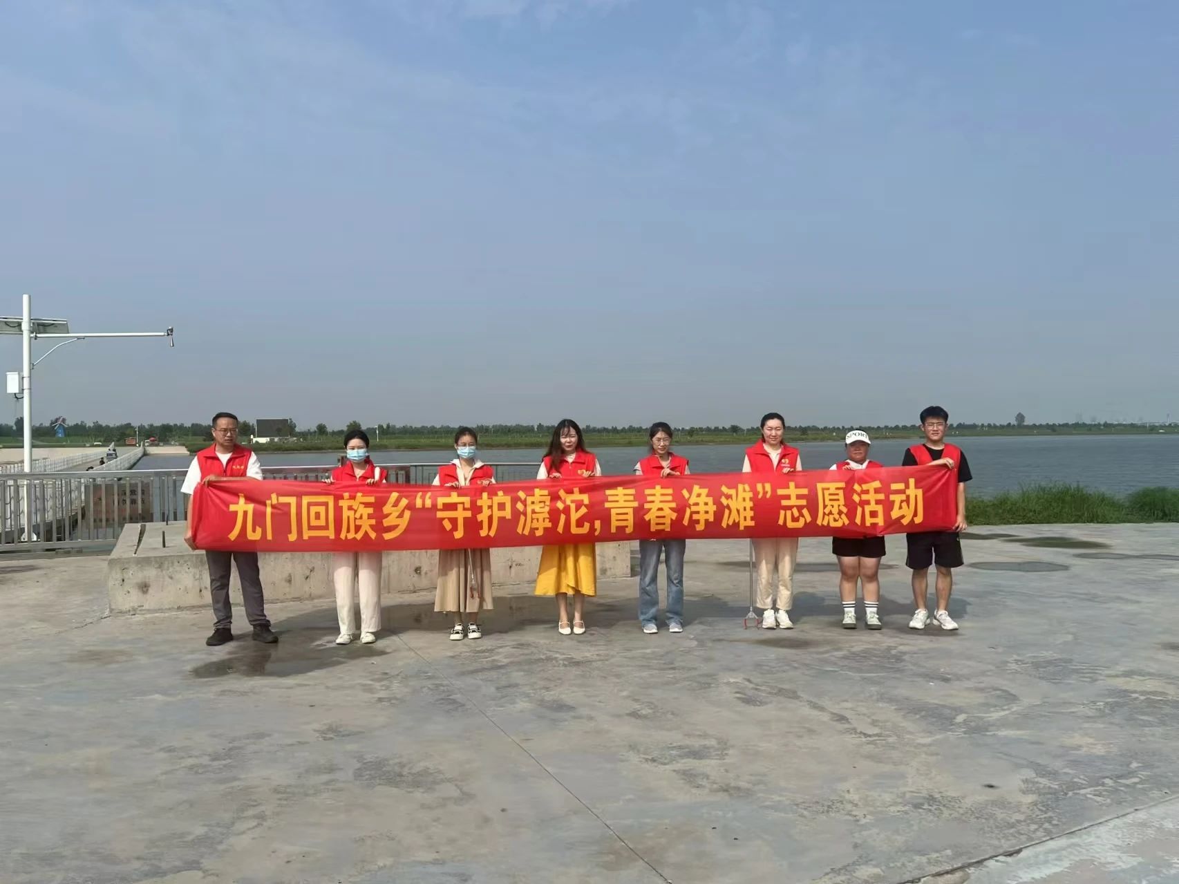 微信图片_20240825172401