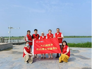 微信图片_20240825172356