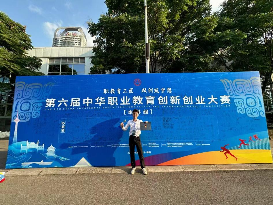 微信图片_20240825174430