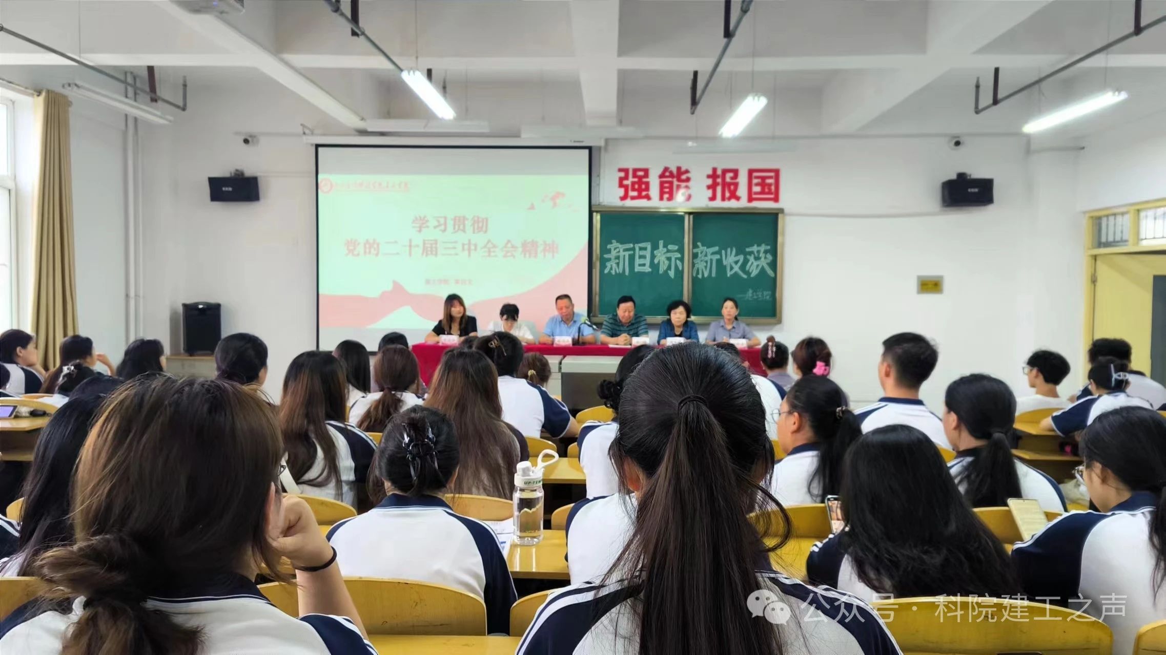 微信图片_20240827140806