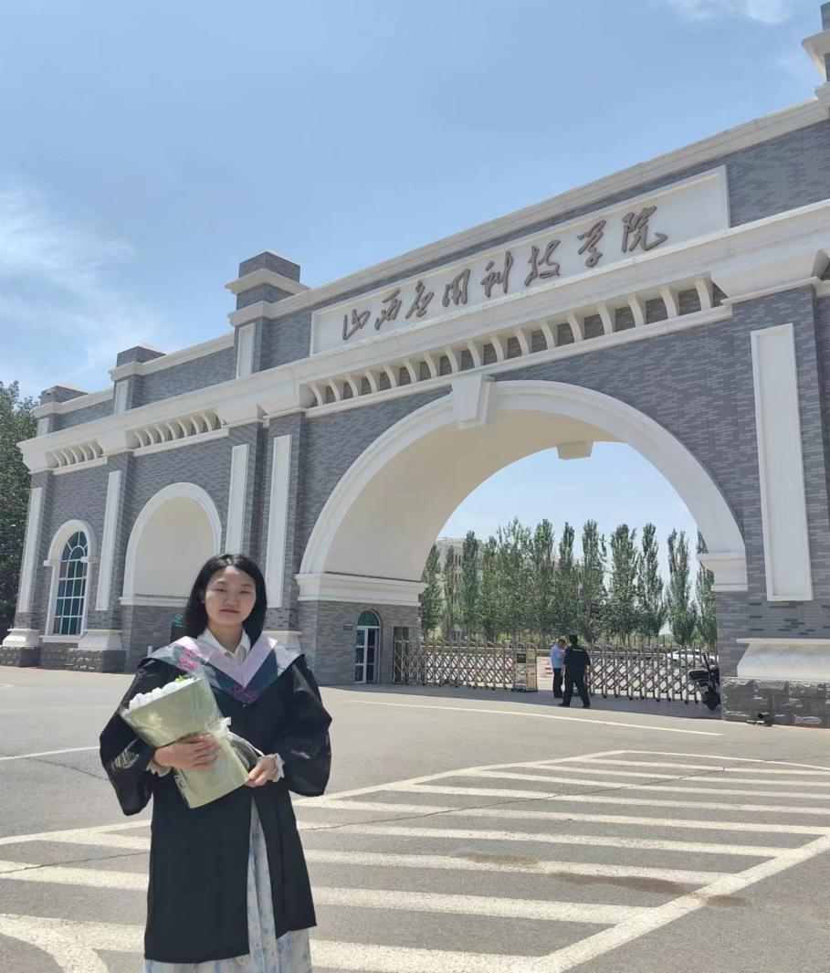 微信图片_20240827184557