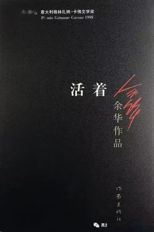 微信图片_20240827184900