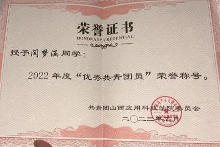 微信图片_20240827190945