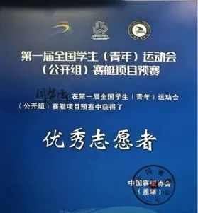 微信图片_20240827190955