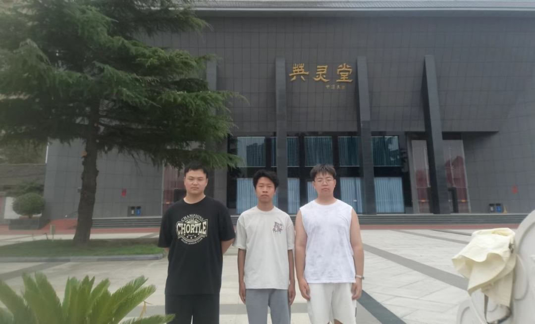 微信图片_20240827224726