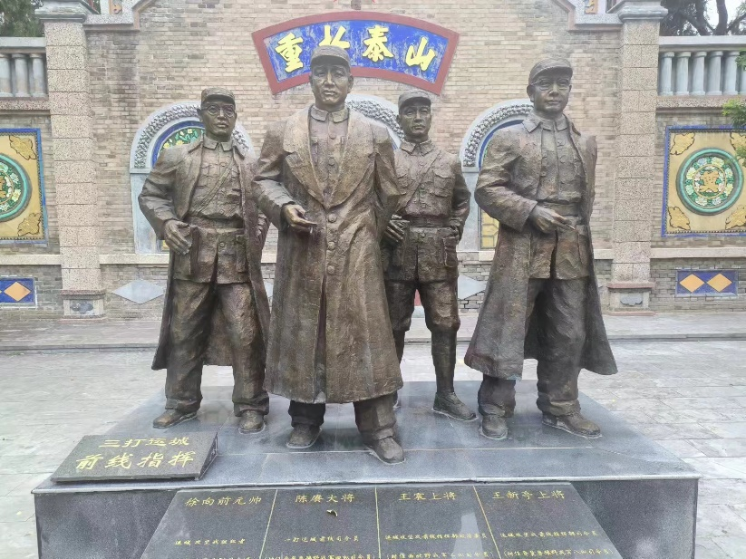 微信图片_20240827224733