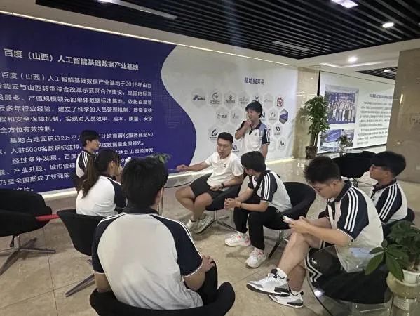 微信图片_20240828132236